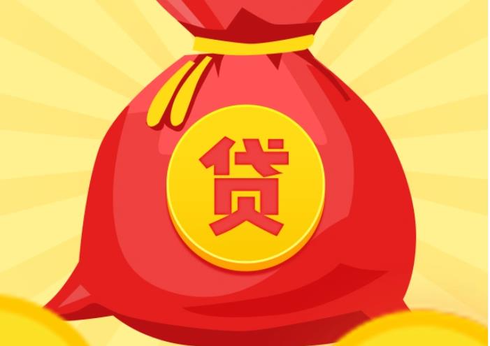 宁波北仑区空放|私人借钱|宁波北仑区应急贷款