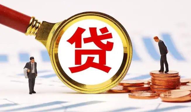 宁波北仑区空放公司|民间私人借款|宁波北仑区生意贷款